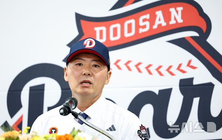 김원형 <b>두산</b> 신임 감독 "내년엔 우리도 가을야구"…최종 목표는 우승[일...