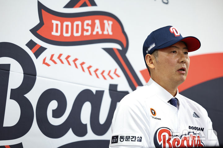 <b>두산</b> 베어스 <b>김원형</b> <b>감독</b>