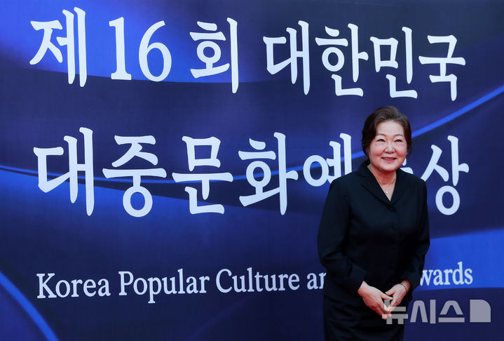 '국민엄마' 김해숙, 은관<b>문화</b>훈장 수훈 "더 책임감 있는 배우 될 것" (종...
