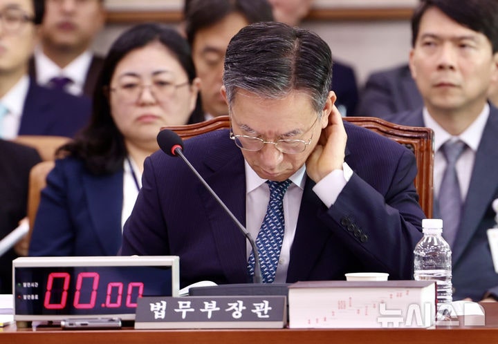 법무부 "관봉권 분실·<b>쿠팡</b> 수사 외압 <b>의혹 상설 특검</b> 결정"