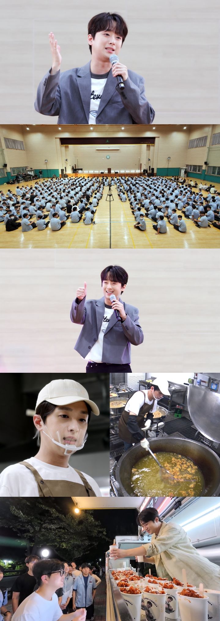 <b>이찬원</b>, 모교 수험생 위해 <b>닭강정</b> 200인분 튀긴다