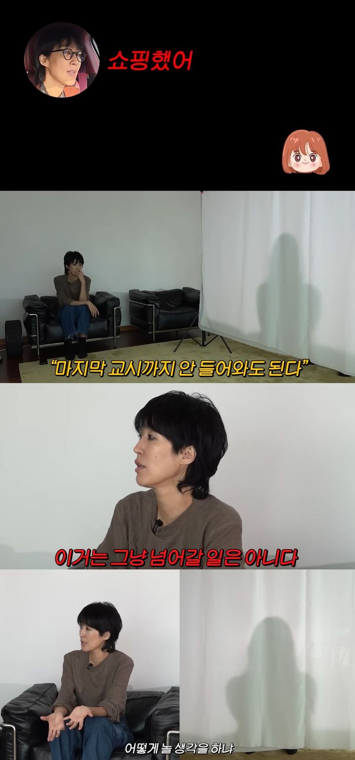 <b>홍진경 딸</b> 라엘, 유학 중 <b>징계 위기</b> "병원 간다 하고 쇼핑"