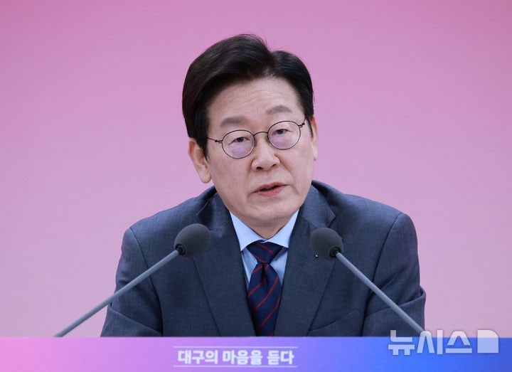李 "<b>수도권 집값 문제</b> 시정 안되면 日처럼 '잃어버린 30년'…균형발전은...