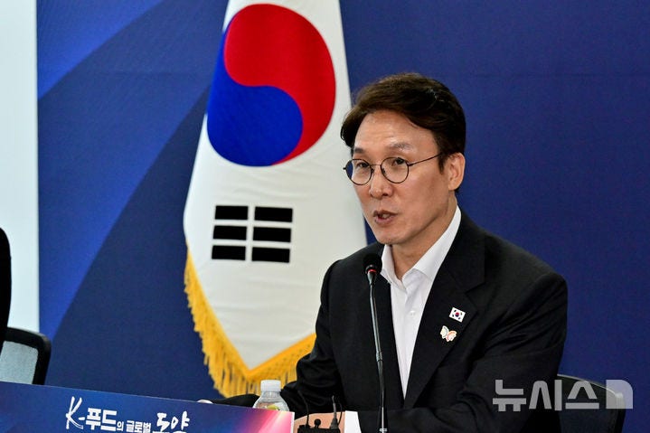 <b>김민석 총리</b> "<b>K푸드</b> 5년 내 150억달러 수출 목표로 기술 혁신 등 지원"