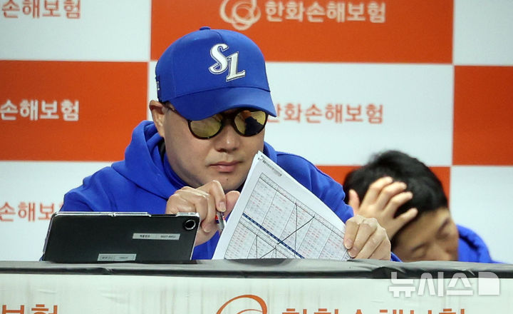 'KS 좌절' 삼성 <b>박진만 감독</b> "선수들 마지막까지 최선…한 단계 성장"[P...