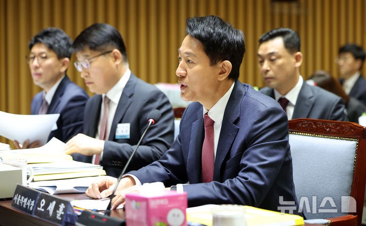 <b>오세훈</b> 측, 與 <b>배임</b>죄 고발에 "<b>한강버스</b> 정쟁 도구 삼아 유감"