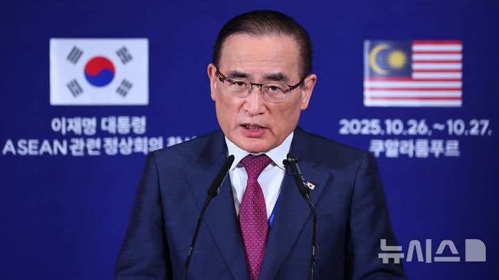 위성락 "<b>북미정상회담</b> 가능성 긍정적으로 보지 않아…어느 정도 대비"