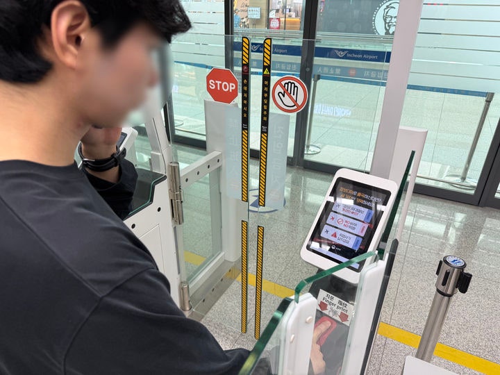 법무부, <b>라오스</b>·<b>미얀마</b> 출국 국민에도 '<b>취업사기</b> 안내' 시행