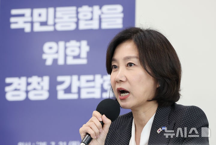 대통령실 <b>국민통합비서관</b>에 <b>허은아</b> 전 개혁신당 대표 <b>임명</b>