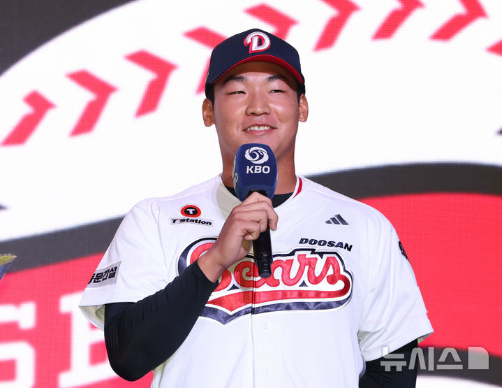 <b>두산</b>, 1라운드 지명 신인 <b>김주오</b>와 2억5000만원 <b>계약</b>
