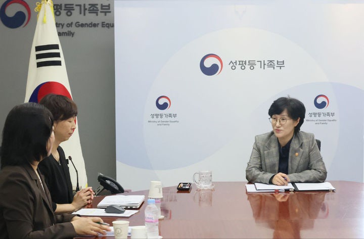 여성고용<b>정책</b>, <b>노동</b>부·성평등부 함께 추진한다…업무협약 체결