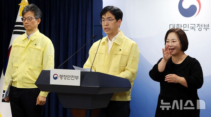 NISI20251013_0021012126_web_20251013135910_20251029184117355.jpg?type=w800