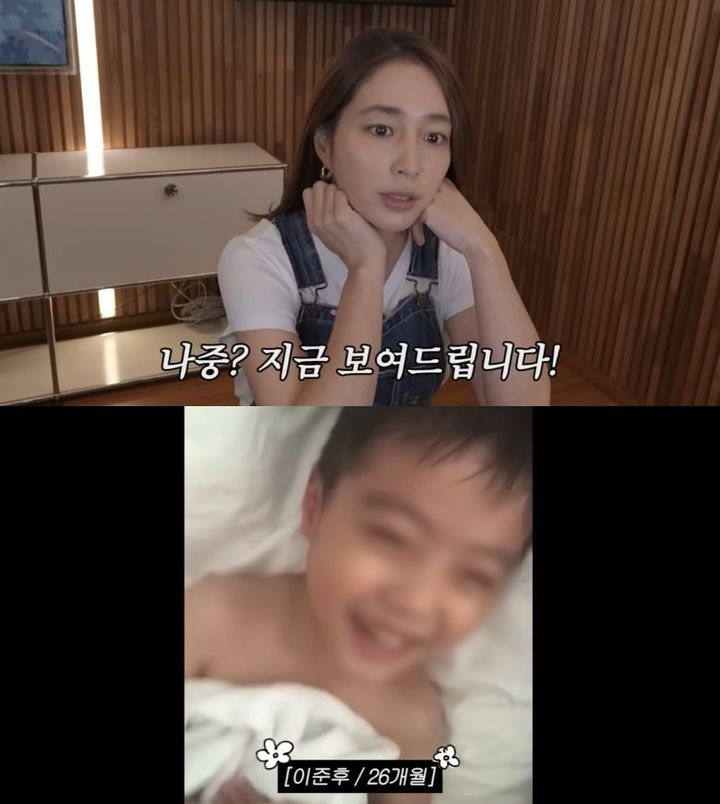 <b>이병헌</b><b>이민정 아들</b> 얼굴 공개…"누구 닮았나요?"