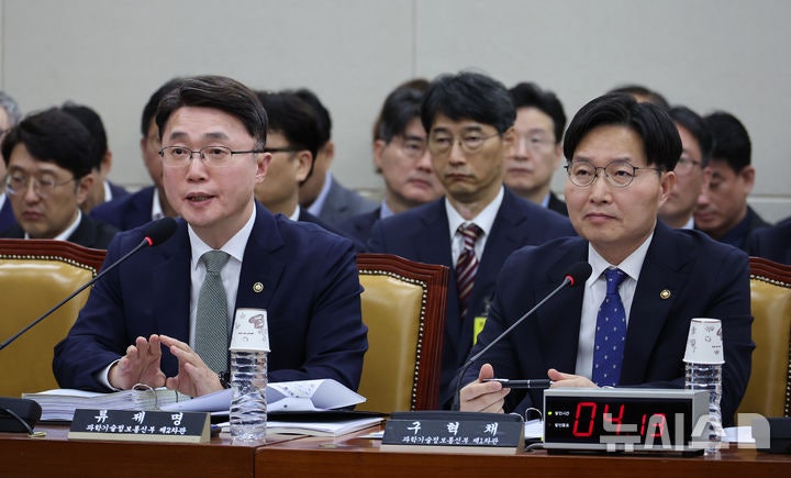 NISI20251029_0021034586_web_20251029120813_20251029181321207.jpg?type=w800