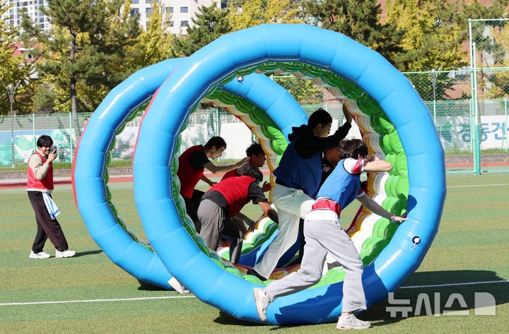 <b>외국인 유학생</b> 가을<b>운동회</b>