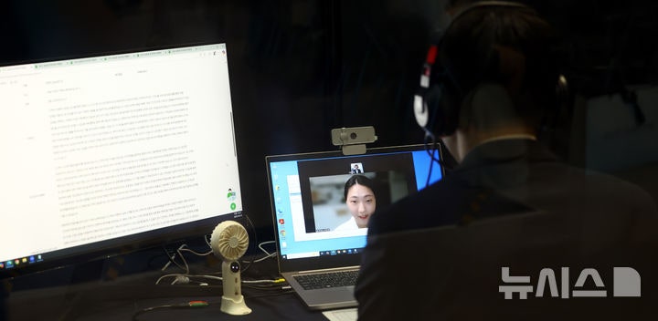 NISI20250820_0020940182_web_20250820114354_20251030000922203.jpg?type=w800