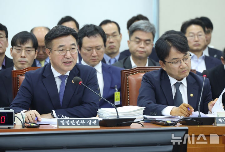 NISI20251014_0021013504_web_20251014130023_20251030121713995.jpg?type=w800