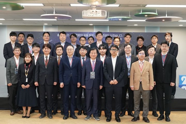 "중소벤처 AI 대전환 지원"…중진공 <b>AX혁신위원회</b> 뜬다