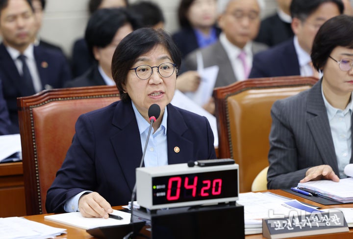 <b>정은경</b> "안전상비약 제도 개선해야…품목조정·시간제한 완화 필요"(종...