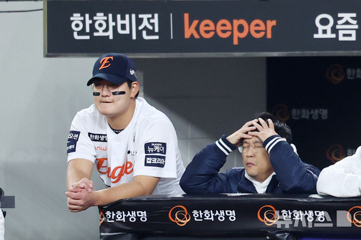안도의 눈물 하루 만에 다시 와르르…한화 <b>김서현</b> 어쩌나[KS]