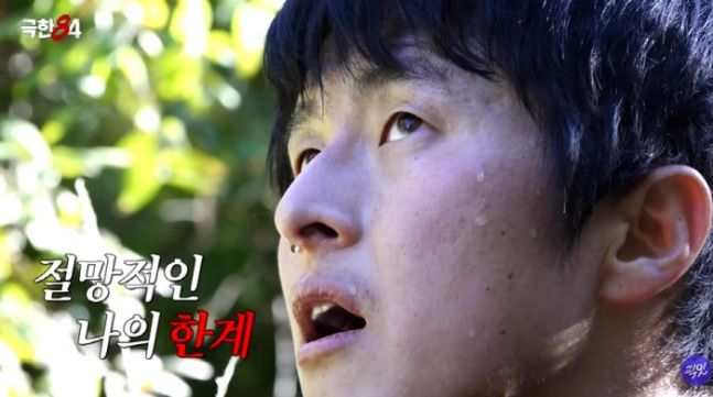 '<b>극한 마라톤</b>'에 구토한 <b>기안84</b> "이건 지옥…고소해야 돼"