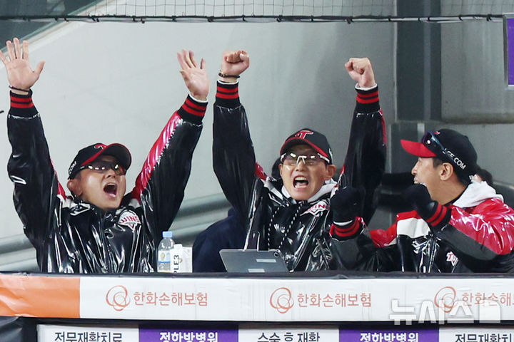 '2년 만의 패권 탈환' 염경엽 <b>LG</b> 감독 "<b>왕조</b>에 도전하겠다"[KS]