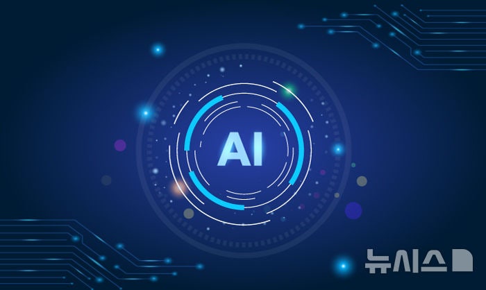 NISI20250205_0001763558_web_20250205153657_20251101093718201.jpg?type=w800