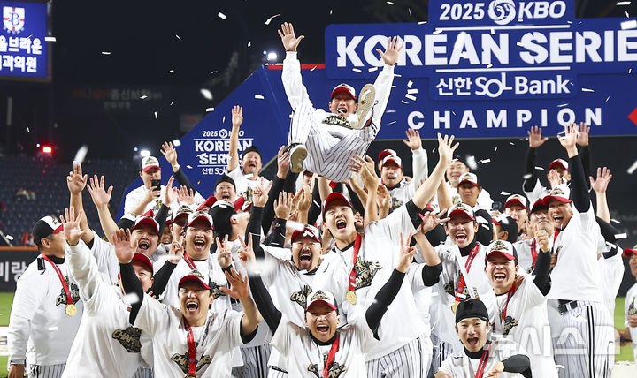 가을야구 역대급 흥행…'<b>통합우승</b>' <b>LG</b>, 역대 최고 배당금 받는다