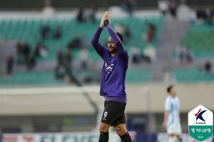 <b>안양</b>, '이동경 복귀' 울산에 3-<b>1</b> 역전승…<b>K리그1 잔류</b> 보인다(종합)