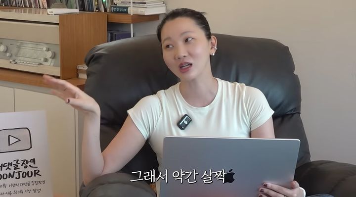 <b>장윤주</b>, <b>가슴</b> 성형 의혹 <b>해명</b> "母 닮아…<b>유전</b>이다"