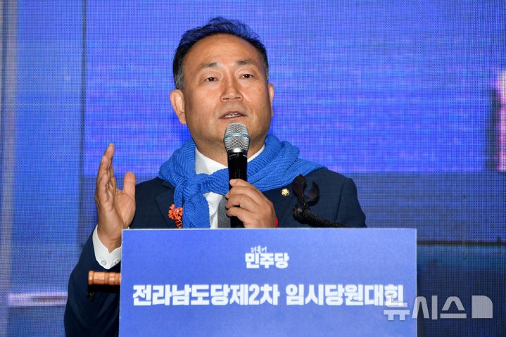 민주 <b>전남도당위원장</b> <b>김원이</b> <b>선출</b>…"지선압승·공정공천"