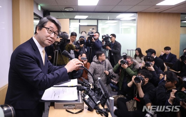 한국노총 "신임 <b>경사노위</b> 위원장 임명, 사회적 대화 <b>복원</b>되길"