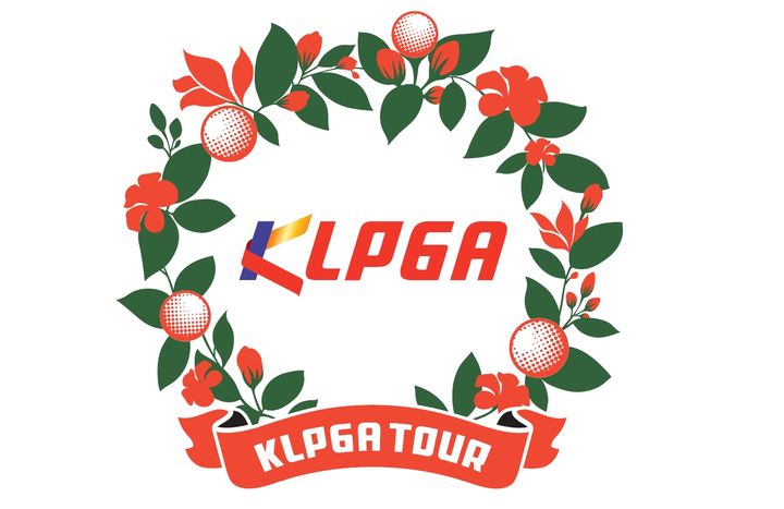 이소영 등 4명, 2026시즌 <b>KLPGA</b> 정규투어 <b>시드권</b> 획득