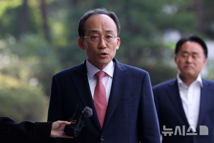 국힘, <b>추경호 구속영장</b> 청구에 "악랄한 <b>정치</b> 보복"