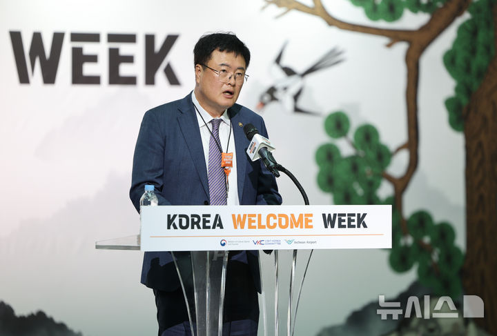 문체부, <b>태권도 유네스코 등재 추진</b>…4개 단체장과 협력