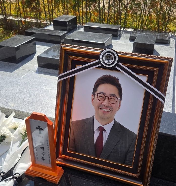 <b>김선영</b> "故<b>백성문</b> 최고의 남편…애통하지만 천국서 행복하길"