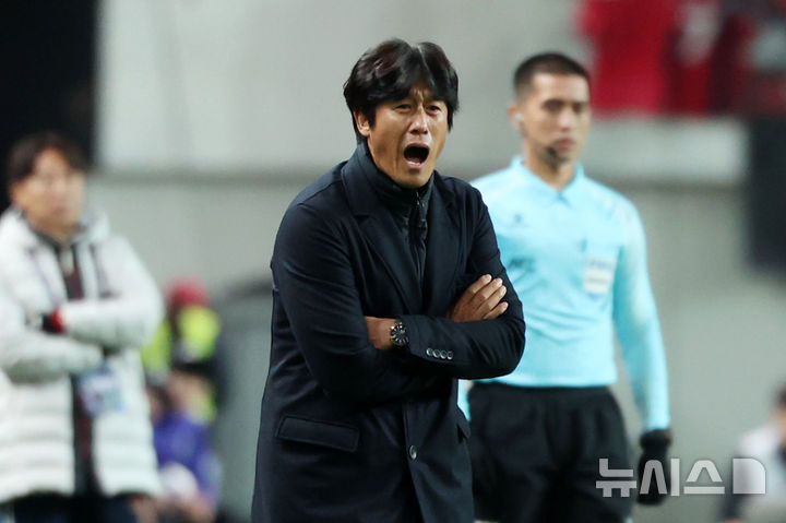 <b>청두</b> <b>서정원</b> <b>감독</b> "힘든 서울서 소중한 승점…16강 포기하지 않아"