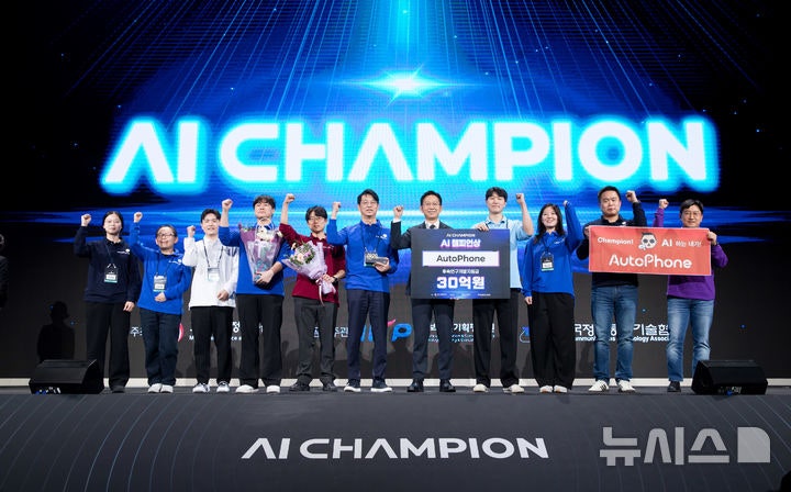 NISI20251105_0001985329_web_20251105193621_20251105195318379.jpg?type=w800