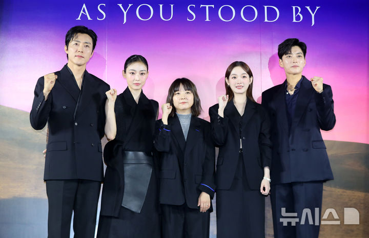 파이팅 외치는 <b>당신이 죽였다</b> 주역들