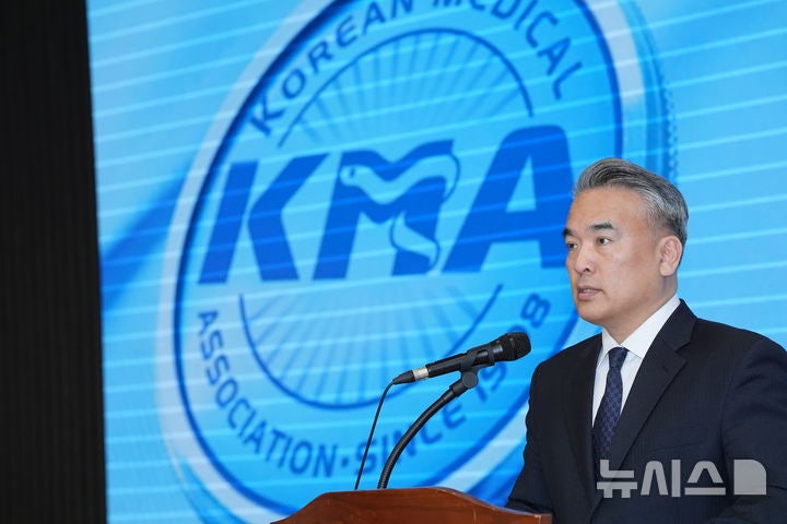 "의료 악법 총력 저지 한다"…<b>의협</b>, 11일 '<b>궐기대회</b>' 예고