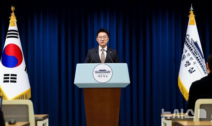 이재명 대통령, <b>인종차별 언행</b> 논란 김철수 적십자사 회장 <b>감찰</b> 지시