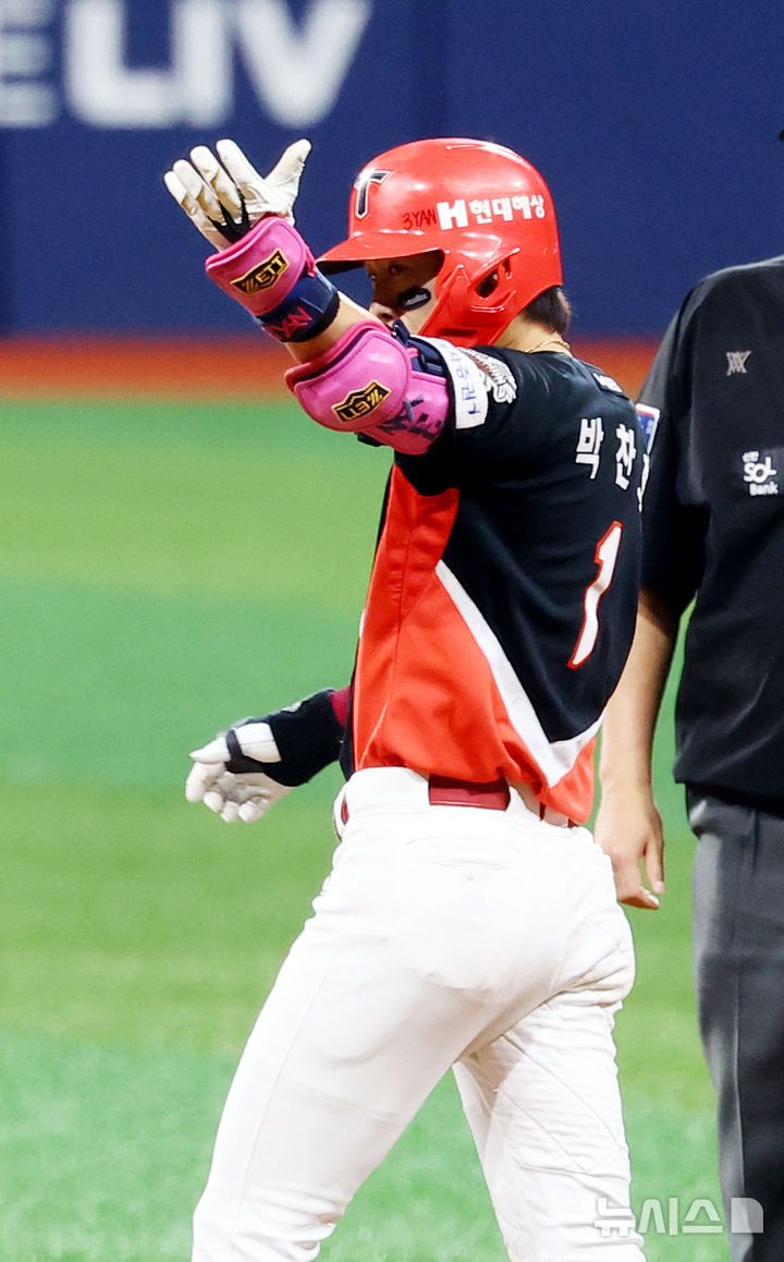 <b>강백호</b>·<b>박찬호</b> 등 <b>FA</b> 승인 선수 21명 공시…9일부터 협상 스타트