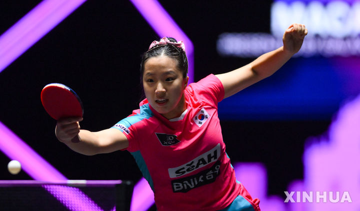 탁구 <b>신유빈</b>·이상수, WTT <b>챔피언스</b> 프랑크푸르트 <b>4강</b> 진출