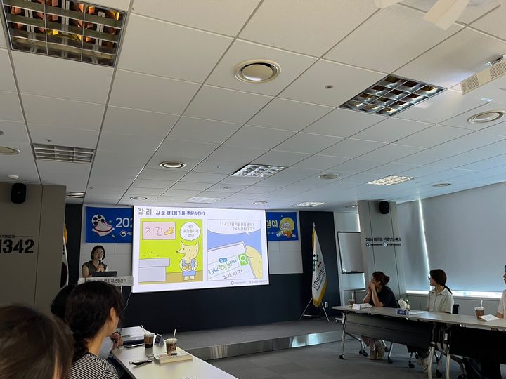 [서울=뉴시스] 김현정 한국마약퇴치운동본부 중독재활팀장은 최근 뉴시스와 서면인터뷰를 통해 "우리사회가 가장 먼저 바꿔야 할 인식은 바로, 마약류 중독을 개인의 '도덕적 실패'나 '