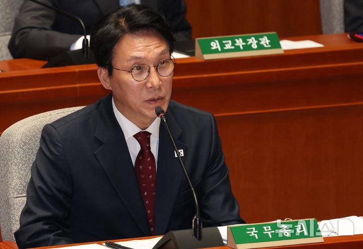 김 총리 "<b>온실가스 감축 목표</b>, 헌재 결정 취지에 산업계 요구도 최대한...