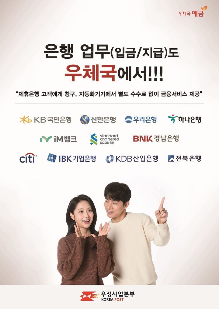 NISI20251110_0001988215_web_20251110085849_20251110120119791.jpg?type=w800