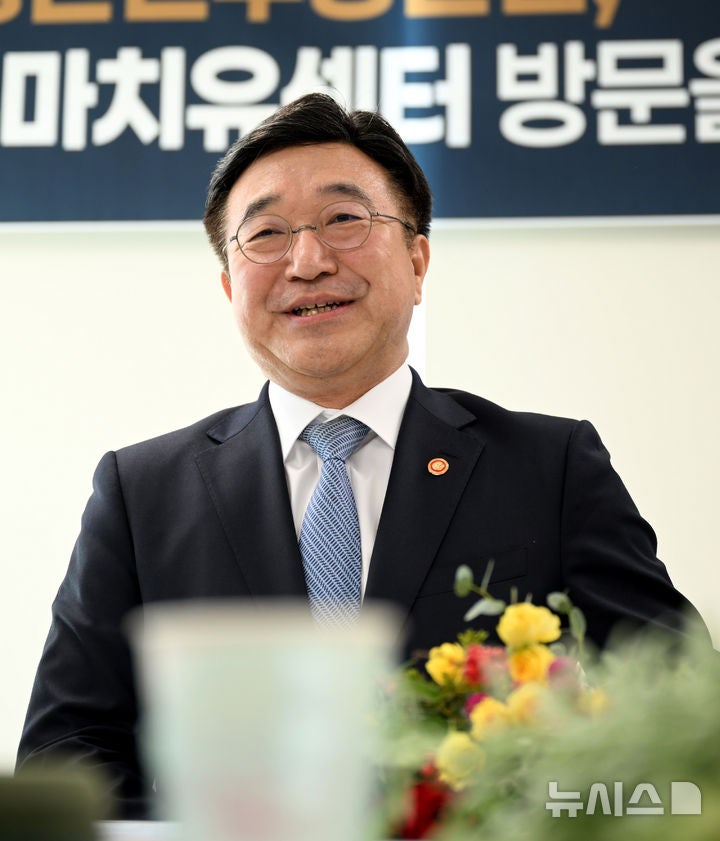 <b>윤호중 행안부장관</b> 국립트라우마치유센터 방문