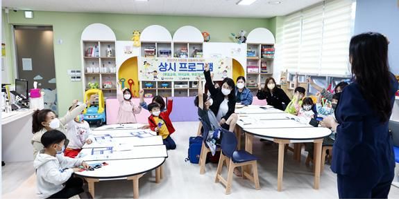 [=ý] õ â2 Ƴ α׷. (= ) 2023.07.20. photo@newsis.com *Ǹ  DB 