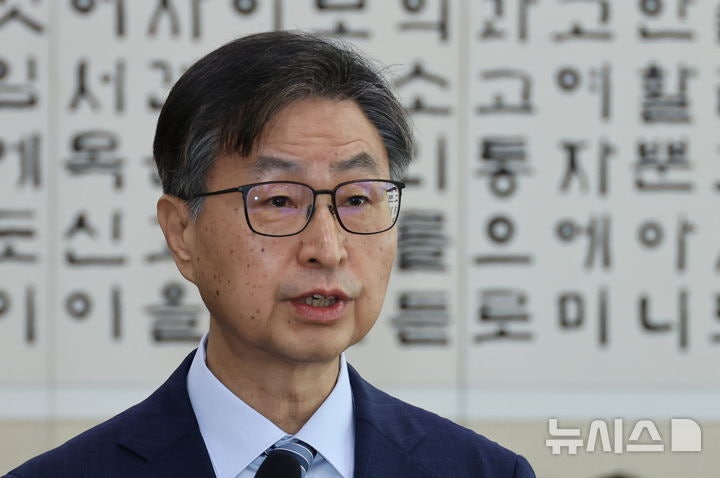 <b>최재해 감사원장 퇴임</b> "맨 앞에서 외풍 맞으면서 독립성 지켜"