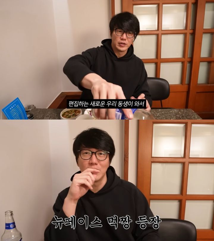 <b>성시경</b>, 前매니저 배신 딛고 <b>유튜브 재개</b> "새로운 동생 왔다"